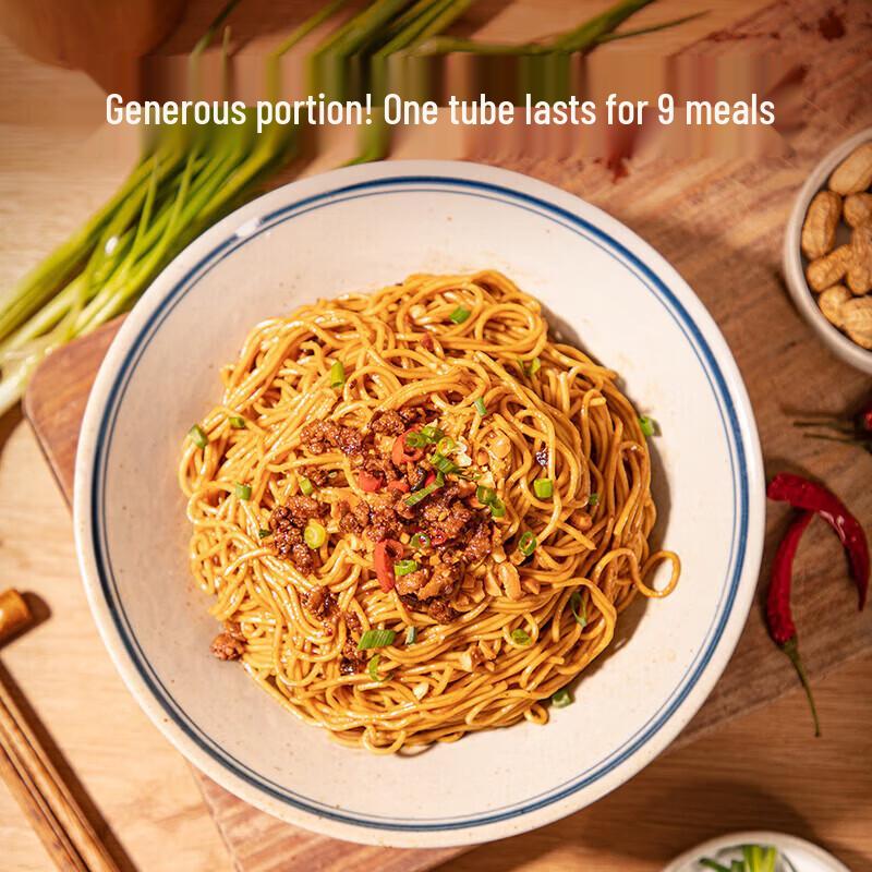 Chen Keming Alkaline Noodles (900g x 2 Packs)