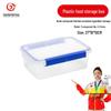 Danshizhiyuan Commercial Transparent Refrigerated Food Storage Boxes