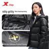 Tebu Wang Hedi Black Gold Unisex Hooded Down Jacket