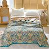 100% Cotton Blanket, Emerald Star Throw, Four-Ply Gauze Sheet, Reversible Sheet