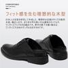 NEARDREAM Business Room Business Leather Indoor Shoes for Size Men's Sandals, Shoes, Slippers, Slip-Ons, Men, Workplace, Doctors, Breathable, Black,