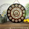 Islamic Allah & Calligraphy Wooden Sign, Charming Round Sign for Front Door, Wall Hanging Decor - Ideal Muslim Home Decor & Religious Gift