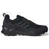 Adidas Terrex AX4 Primegreen Schwarz Carbon Herren Sneaker Core-Black Grey-Four FY9673