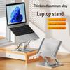 Diz Üstü Bilgisayar Aksesuarları – Laptop Standları