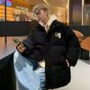 Unisex Oversized Corduroy Cotton Puffer Jacket Winter Warm Loose Fit Streetwear Coat Teens