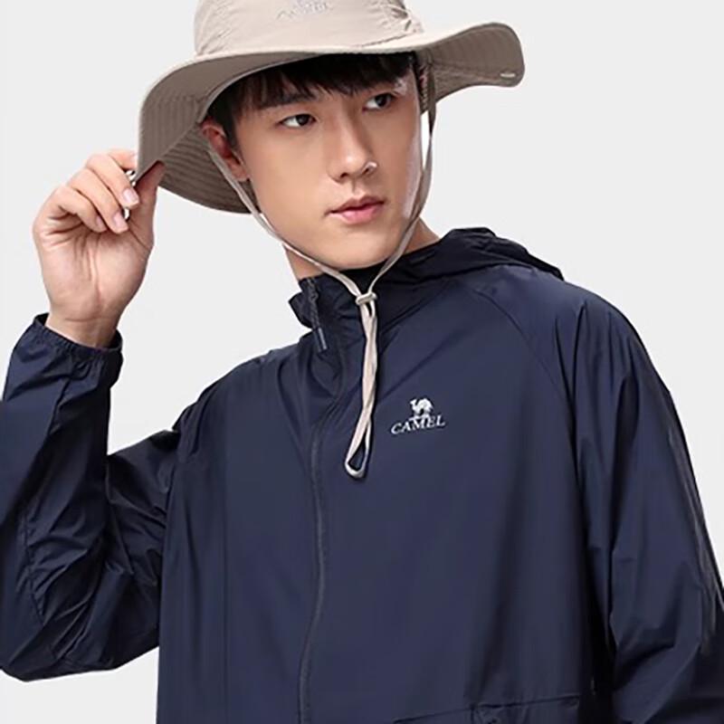 

CAMEL Unisex Summer Ice Silk UV Protection Jacket M