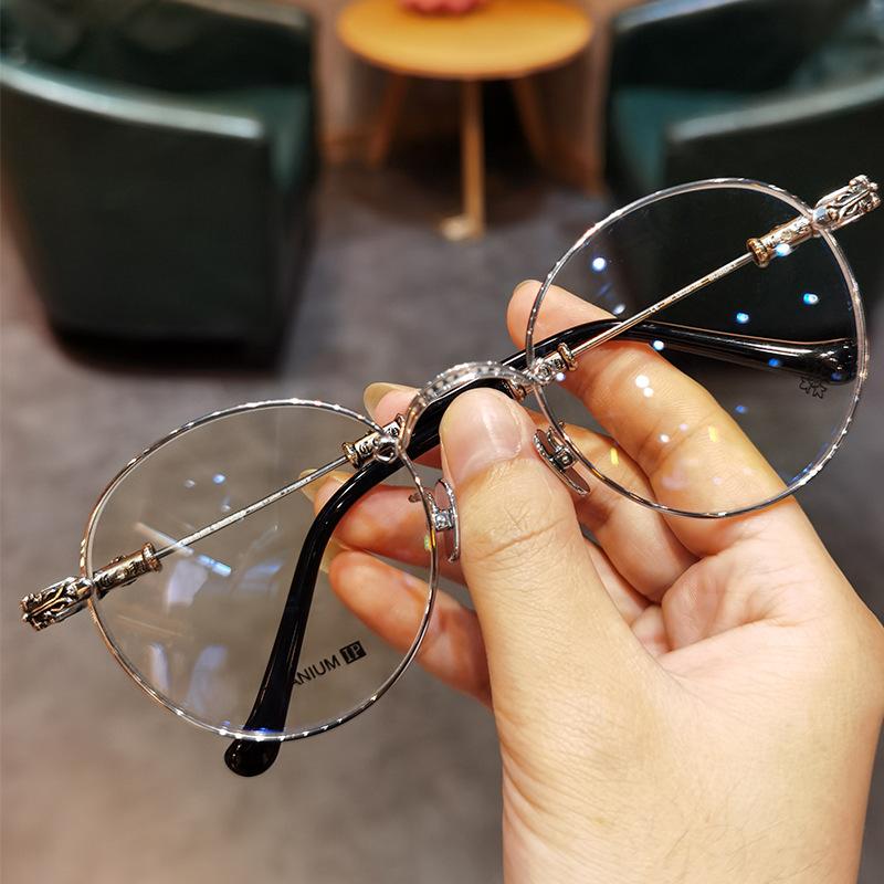 Glasses Frame Men'S And Women'S Anti-Blue Light Ultra-Light Glasses Literary And Versatile Round Frame Can Be Equipped With Myopia Glasses