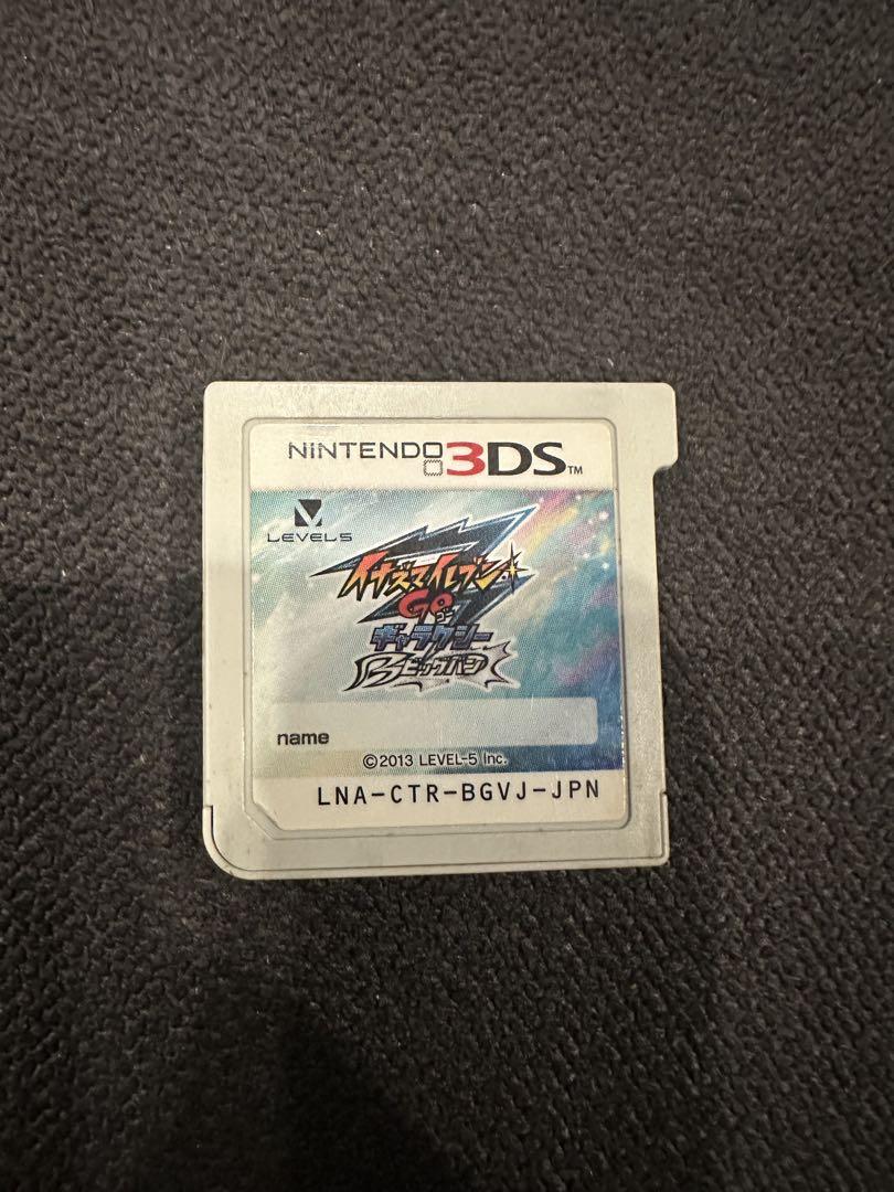 

[USED] Inazuma Eleven GO Galaxy Big Bang with key