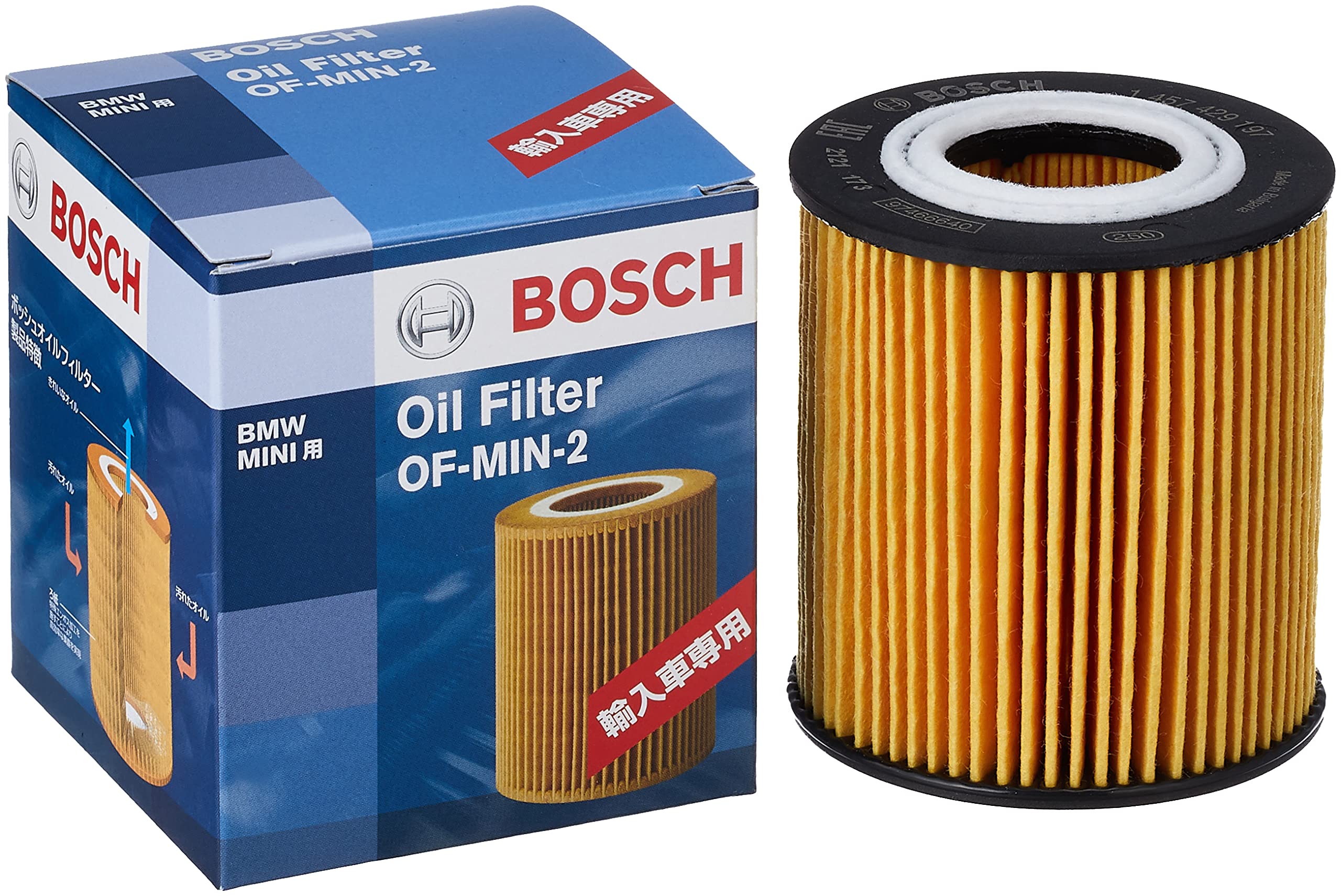 

BOSCH oil filter for imported cars OF-MIN-2