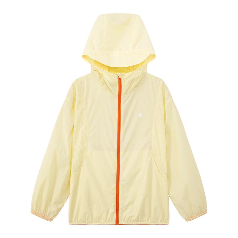 

Boys Ultralight Cooling Breathable Mesh Sun Protection Jacket 130