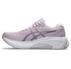 Asics Gel-Kayano 30 Laufschuhe