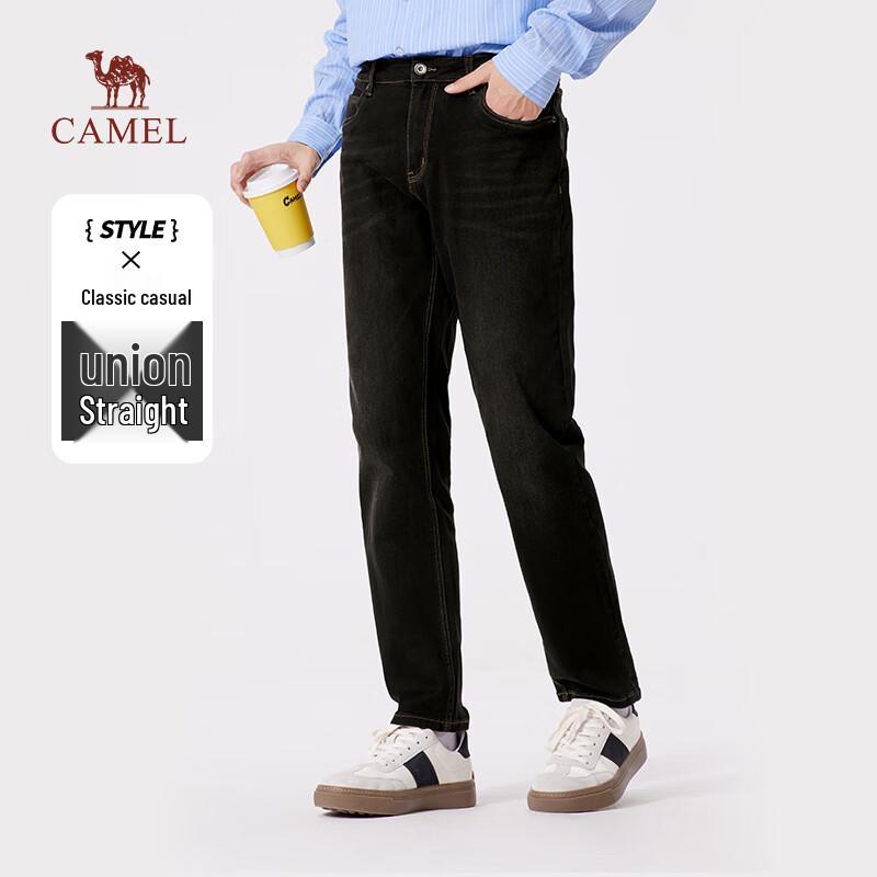 CAMEL Men's Loose Fit Water and Stain-Resistant Straight-Leg Denim Jeans