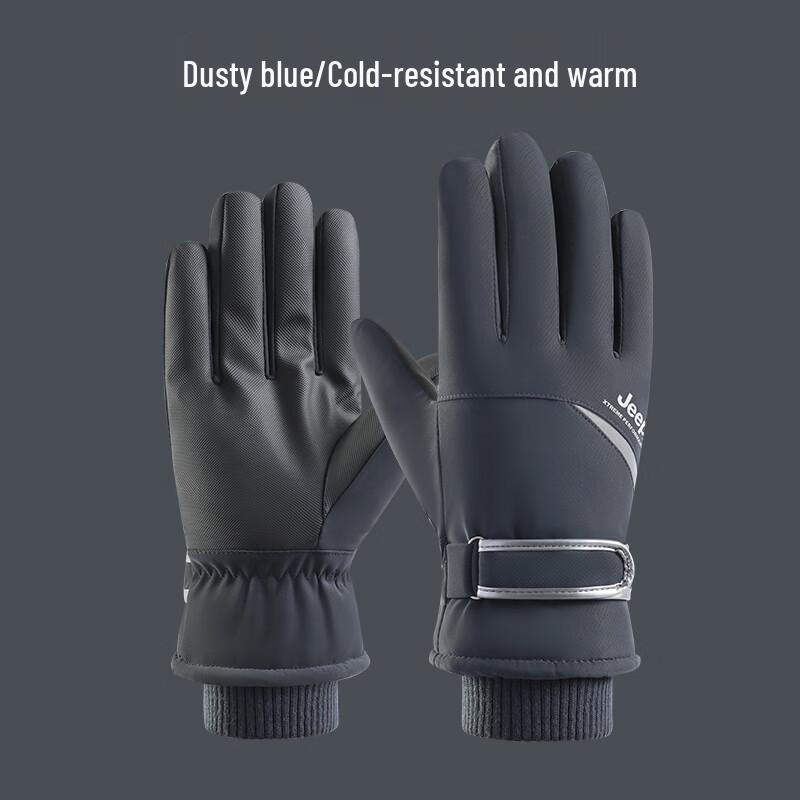 Jeep Winter Touchscreen Fleece-Lined Outdoor Gloves