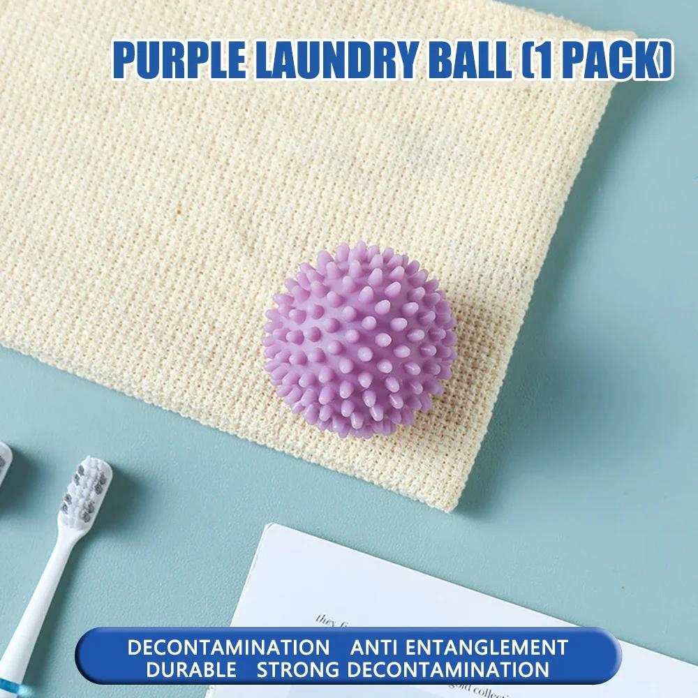 Laundry Ball Dryer Balls Reusable PVC Solid Home Cleaning Ball Household Cleaning Washing Machine Accessories Clothes Softener