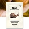 PRETTYSKIN Total Solution Essential Sheet Mask 23g