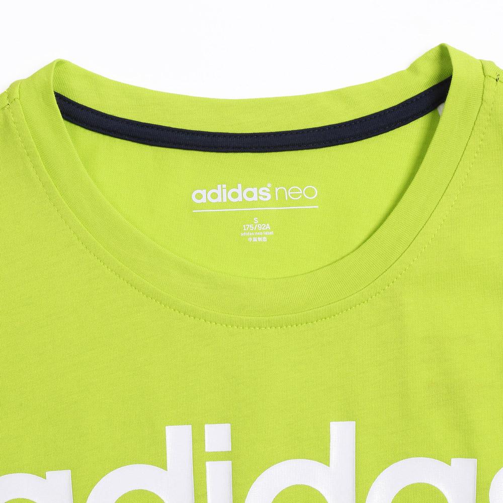 Adidas Comfortable Versatile Round Neck Short Sleeve T-Shirt Men Tops Green AK0947