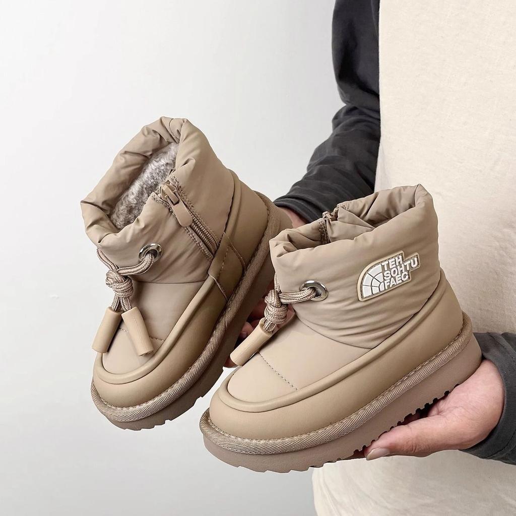 Children's, Snow Boots, Anti Slip Shoes, Waterproof Cotton Boots, Suede Shoes, Thickened, Warm Shoes