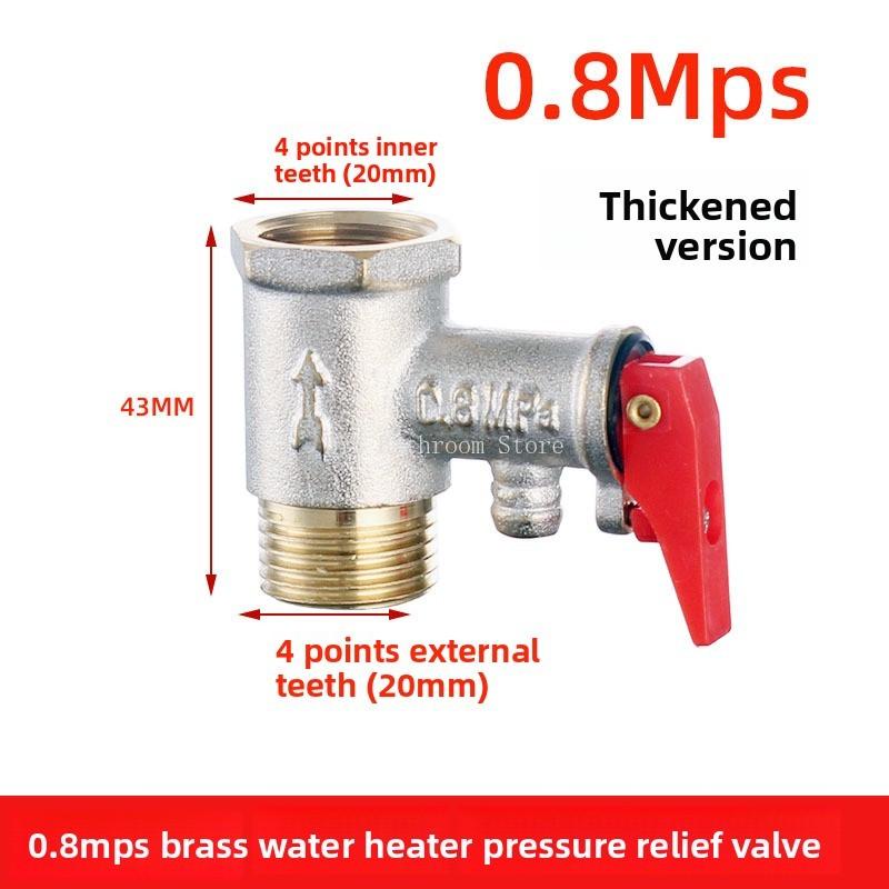 

Durable Brass Safety Valve, Adjustable Pressure Relief Valve, Protects Against Overpressure in Closed Water Systems Alloy (0.75Mpa)