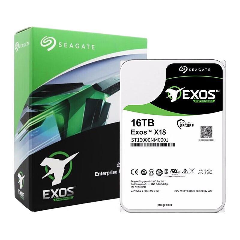 

Seagate 16TB Enterprise Hard Drive