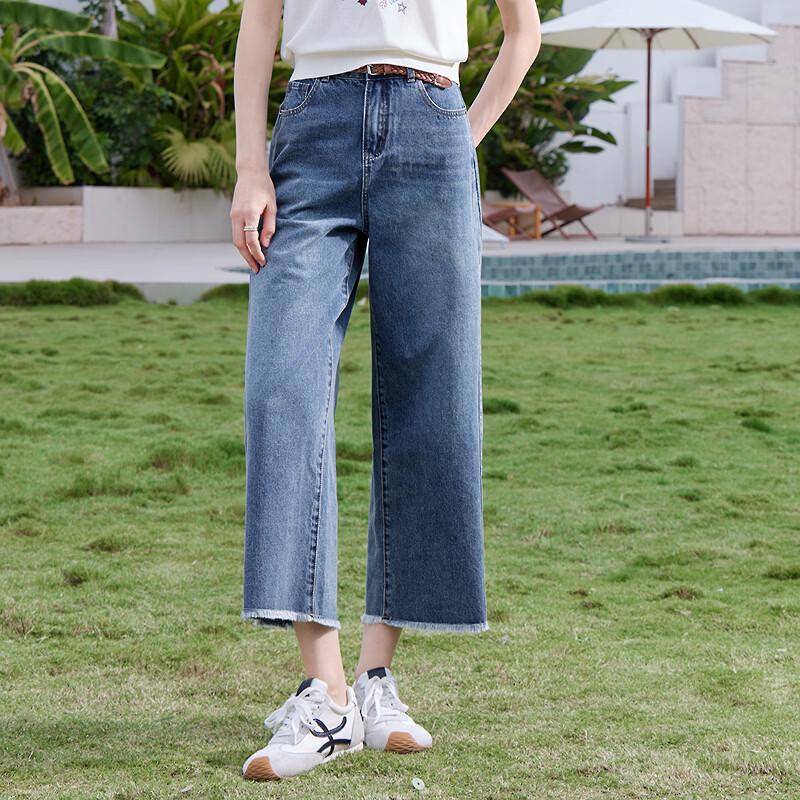 Betu Women's Frayed Wide-Leg Denim Pants