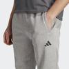 Adidas Aeroready Game And Go Small Logo Training Comfortable Moisture-Wicking Quick-Dry Knitted Sports Pants Men Bottoms Gray White IM1763