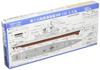 Pit Road 1/700 Skywave Series JMSDF Destroyer DDH-143 Shirane Plastic Model J74