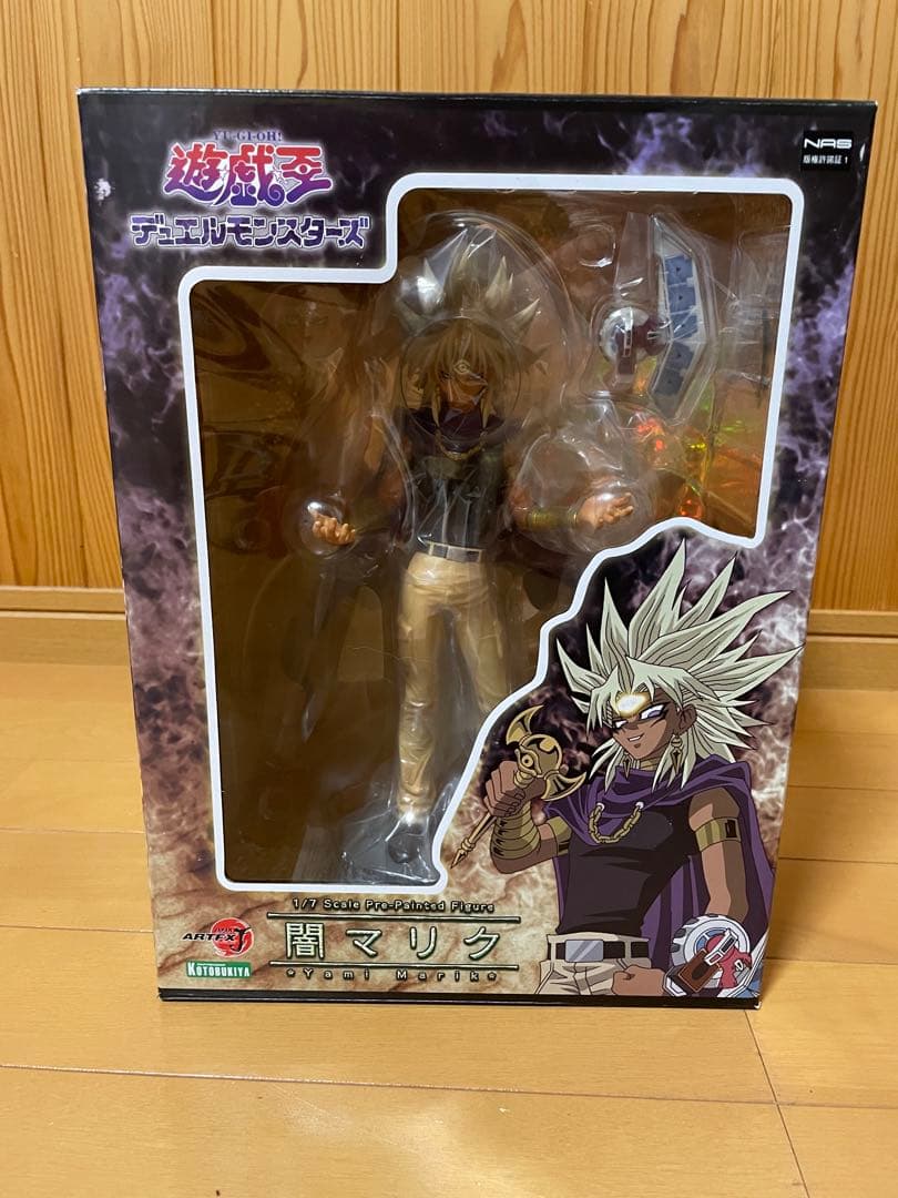 

[USED] Kotobukiya Yu-Gi-Oh! OCG Duel Monsters Dark Marik Figure