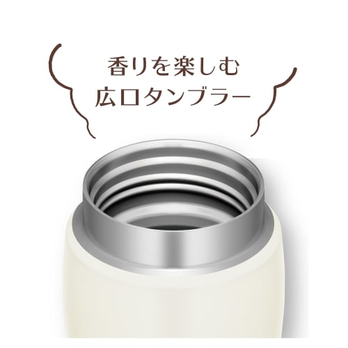 Thermos Vacuum Insulated Portable Tumbler, 360ml, Matte White, JOE-361 MTWH