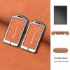Avatr 11 Key Case for Men with Metal Buckle, NFC Compatible - Models 06/07/12 Max/Pro