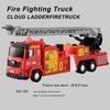 1:40 3 Styles Simulation Light And Sound City Fire Ladder Truck Alloy Fire Rescue Construction Car Vehicle Toys For Children Kid