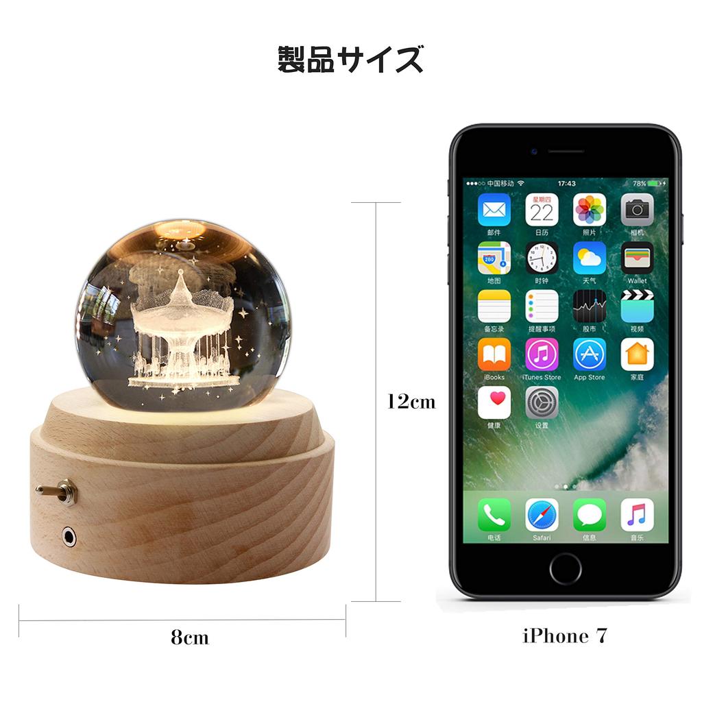Mozalida Music Box Perfect As a Birthday Christmas Snow Globe Day Moon or for with Ambient Bedside LED USB and Projection Handmade Wooden Interior