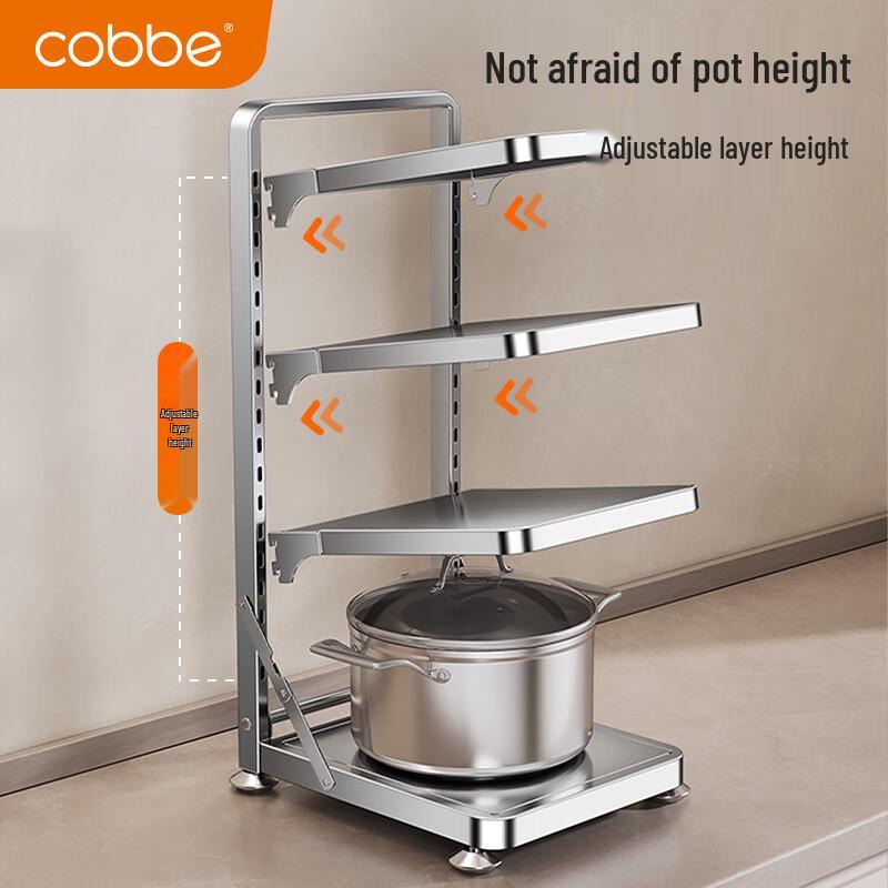 Cobbe Foldable Stainless Steel Under-Sink Pot Rack