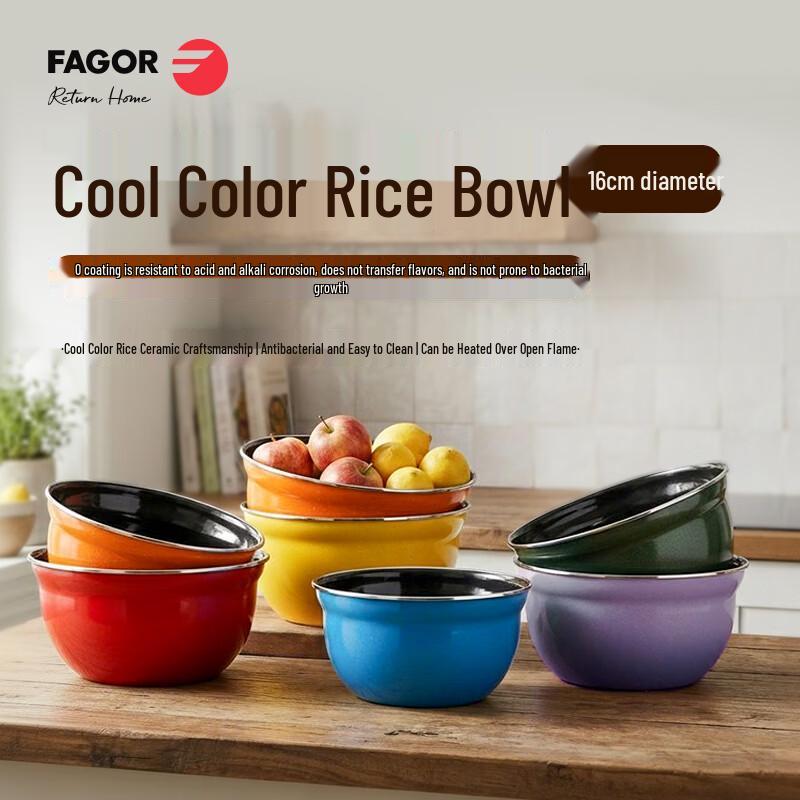FAGOR 16cm Enamel Rice Bowl