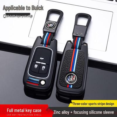 Buick Car Key Bag with Metal Protective Shell for Regal, LaCrosse, Encore, and GL8 Models