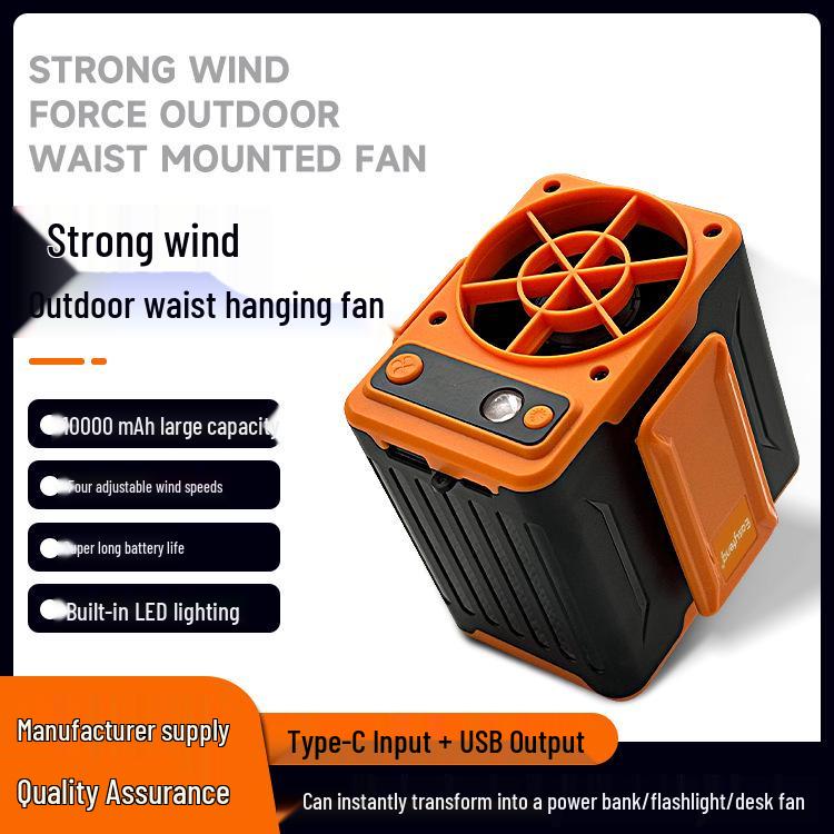 Rechargeable Portable Waist Clip Fan for Summer Cooling, Outdoor, and Construction Use