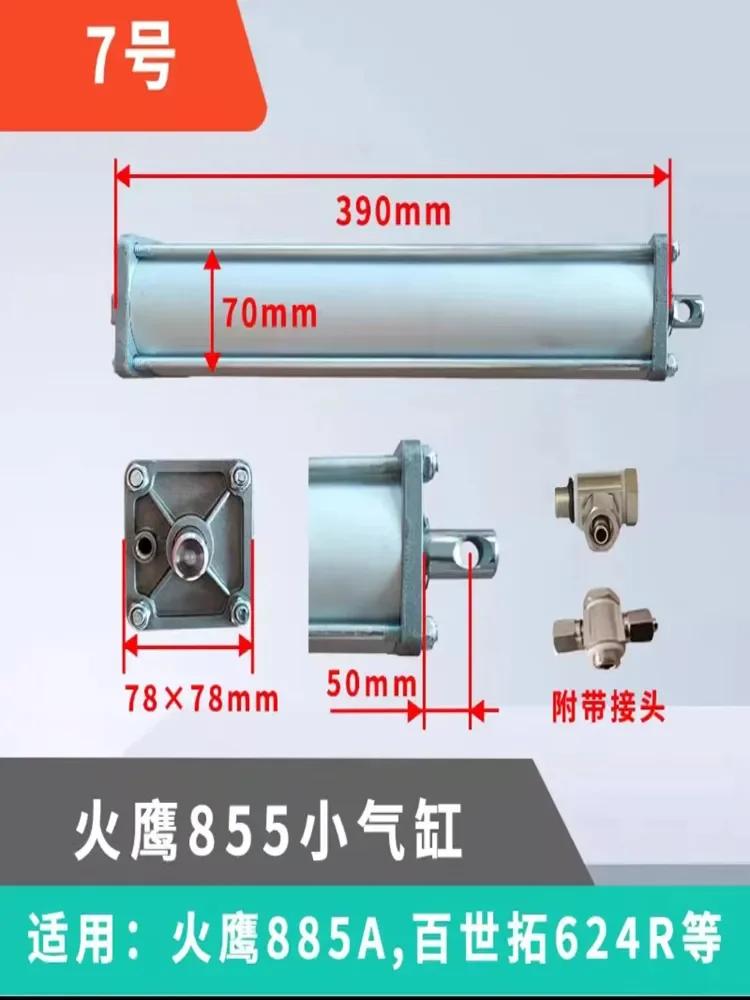 Tire Changer Turntable Air Cylinder for UNITE , Rim Clamp Universal  1set   Machine High Quality