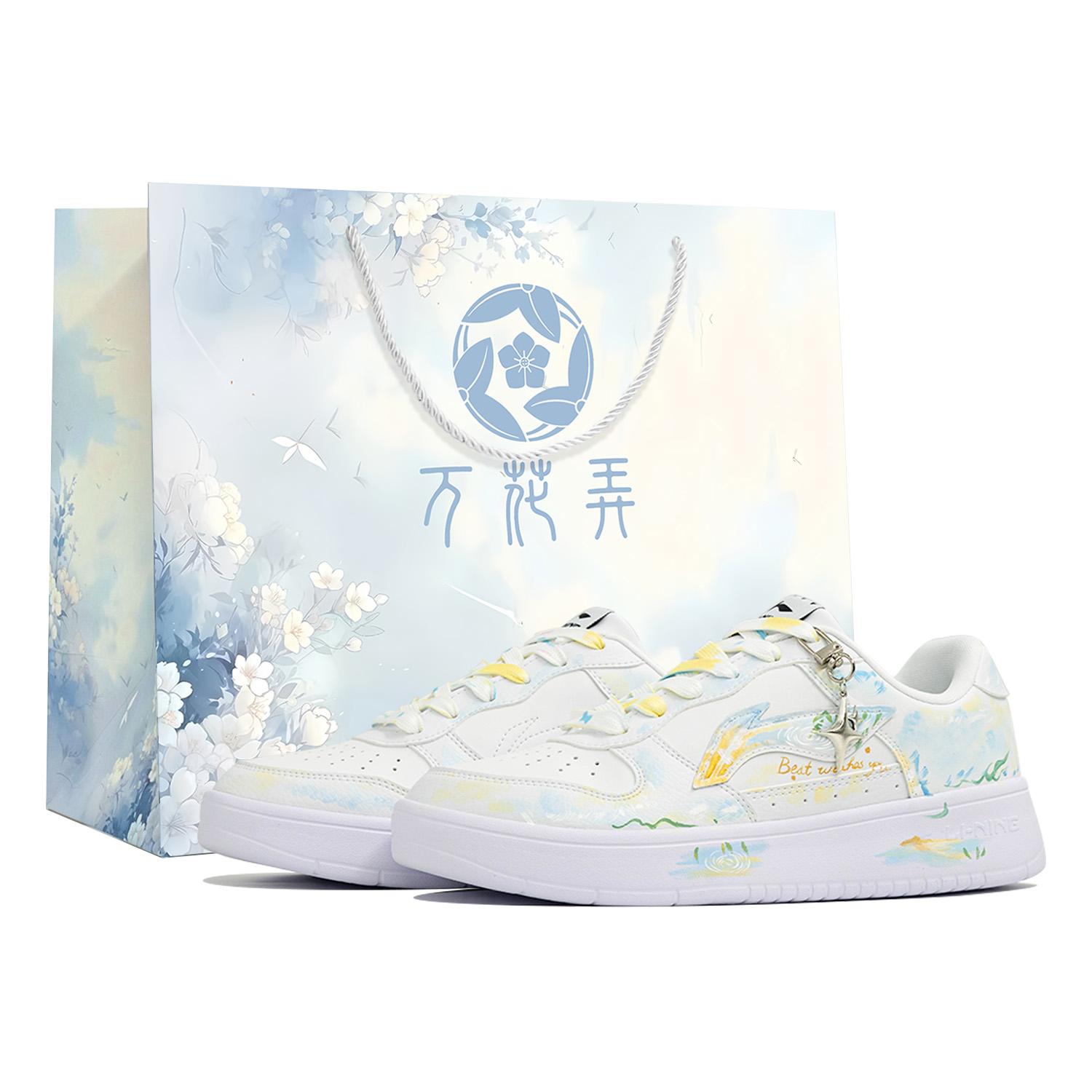 

Li Ning Floating Boat Kaleidoscope, Ink Cloud, Shopping Bag Synthetic Leather Slip Resistant Abrasion Resistant Low top AGCS419-1(Team113-S-BOX) 39