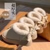 Winter New Cotton Boots Women's Shoes Bow Girl Velvet Thickened Warm Cotton Drag Thick Sole Small Man
