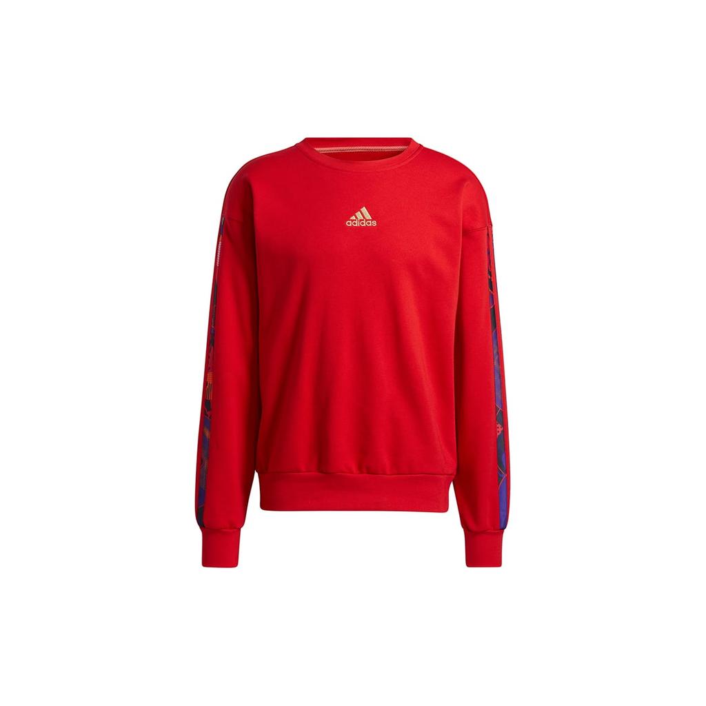 adidas Sweatshirt Men's Light Scarlet GU9537