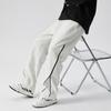 Pants Men's Spring and Autumn New Straight Casual Men's Loose Wide-leg Pants Solid Color Sports Versatile Casual Simple Trousers