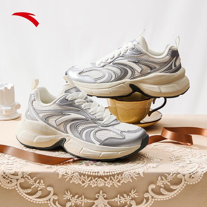 ANTA Fanzhendong Galaxy Women s Casual Shoes US 8.5