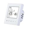 86*86mm Electric Thermostat Intuitive Display Heating Panel Child Lock Thermostat IP20 Protection Rating Intuitive Display