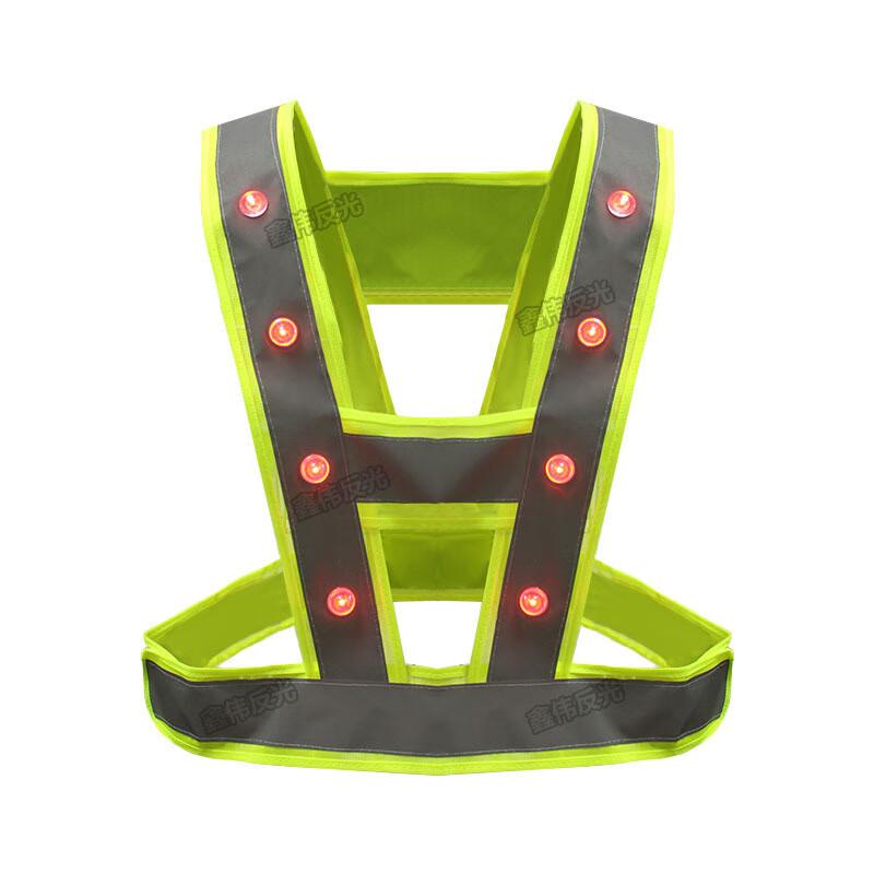 LED Reflective Safety Vest with Lights