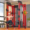 Aichen Gantry Integrated Home Gym Power Cage