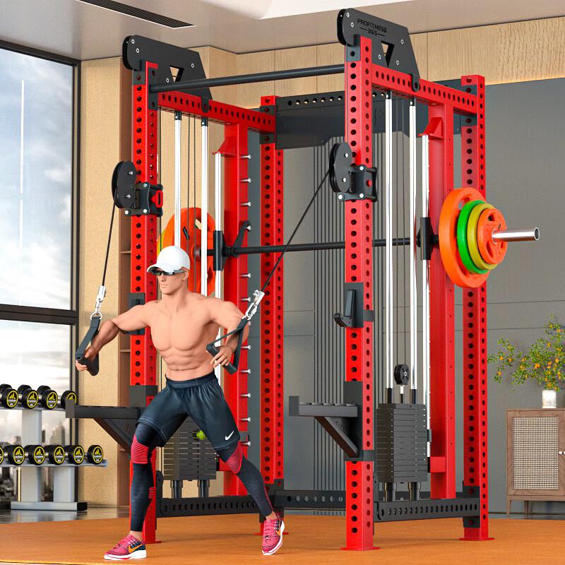 Aichen Gantry Integrated Home Gym Power Cage