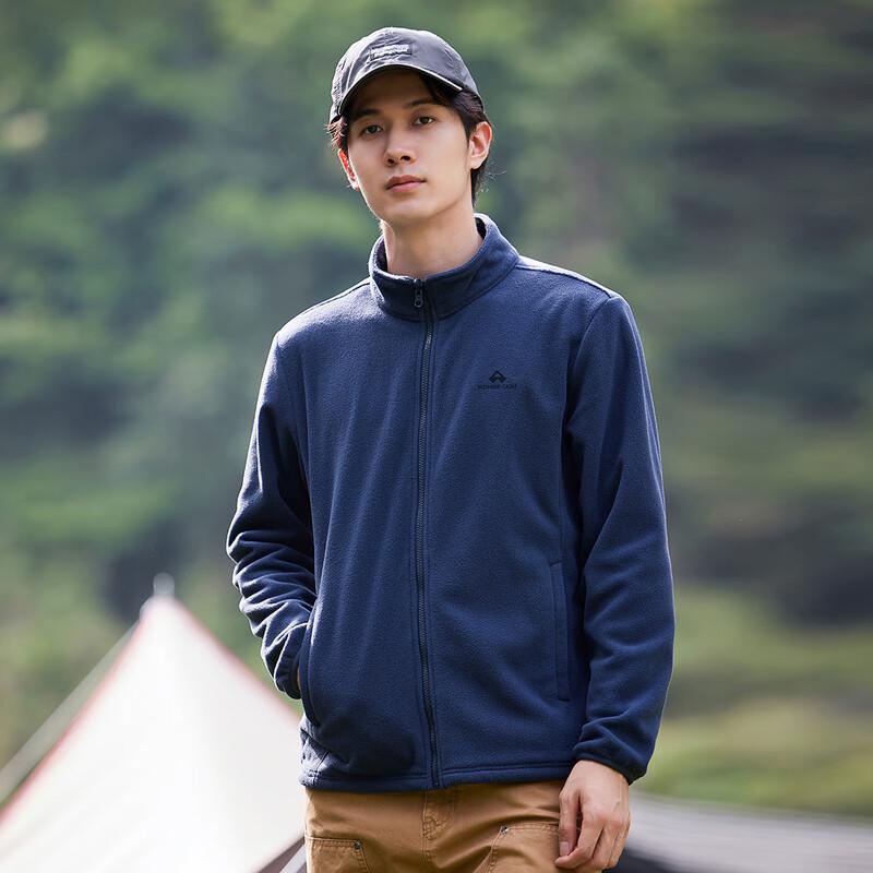 Tuoluzhe Men's Fleece-Lined Stand-Collar Jacket