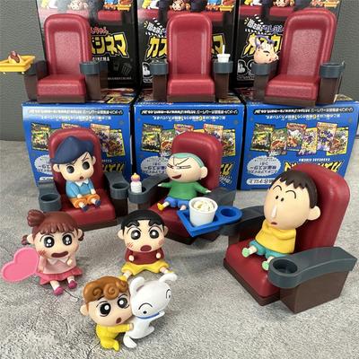 Crayon Shin-chan Filme schauen Zeichentrickspielzeug Kinodekoration Kawaii Spielzeug Anime-Figuren Bauspielzeug Kinderornamente Geschenke