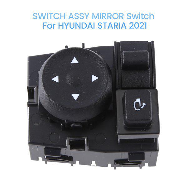 1pc Black ABS Car Rearview Mirror Switch 93530CG200