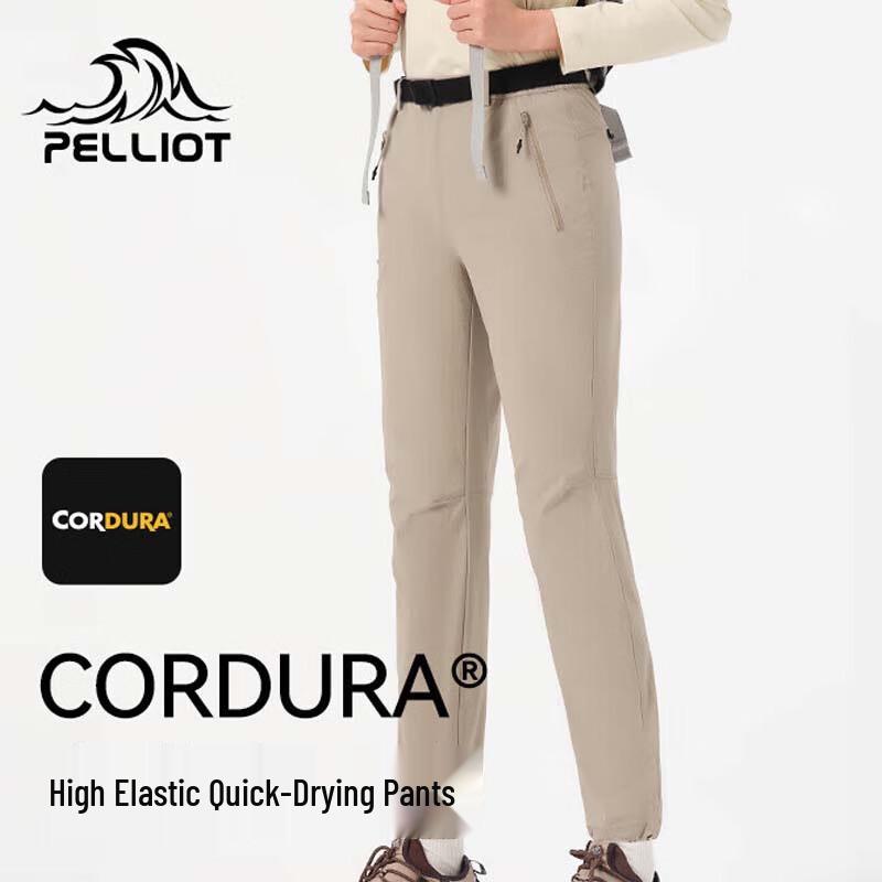 Pelliot Women s Outdoor Quick-Dry Pants L