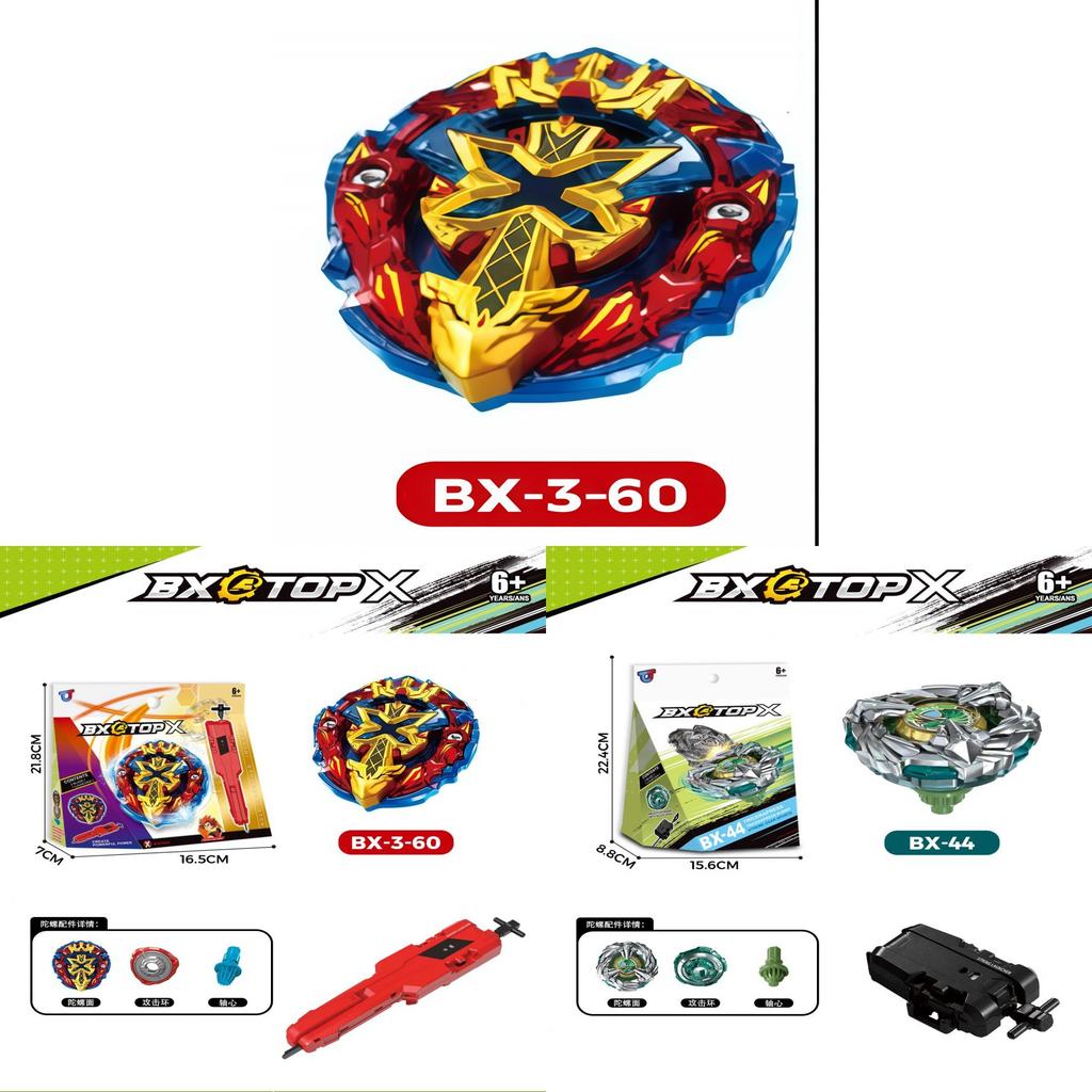 Beyblade Burst Combustion Spiral Lega Trottola con Lanciatori per Bambini e Collezionisti